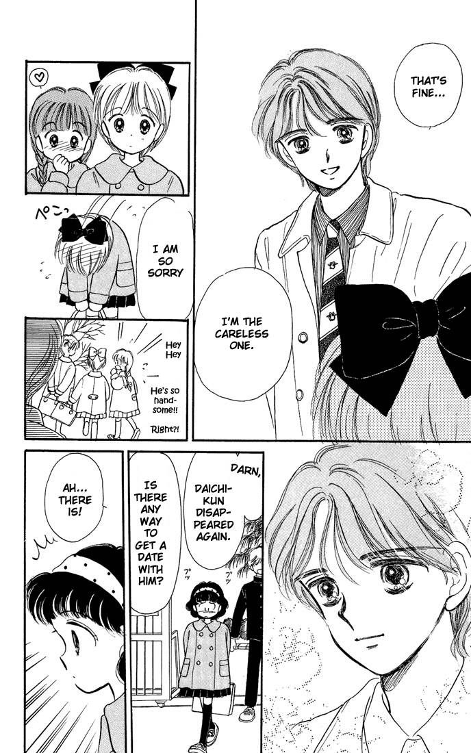 Hime-chan no Ribon chapter 8 page 37