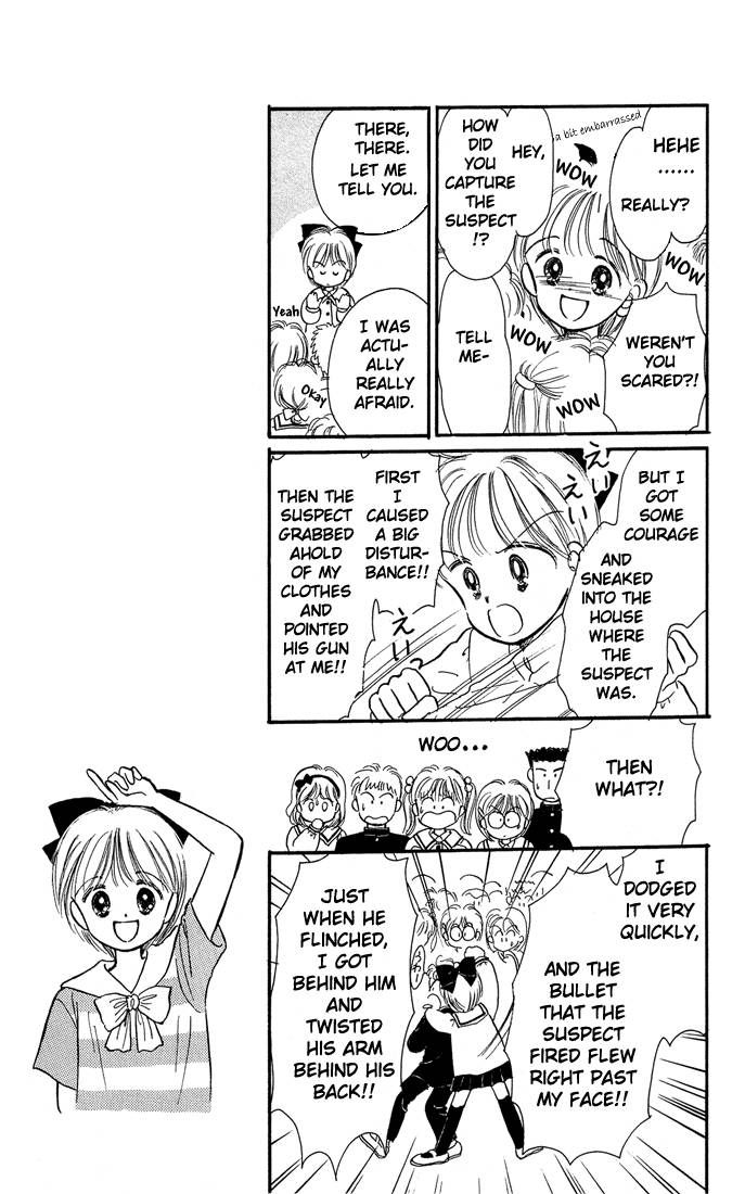 Hime-chan no Ribon chapter 8 page 6