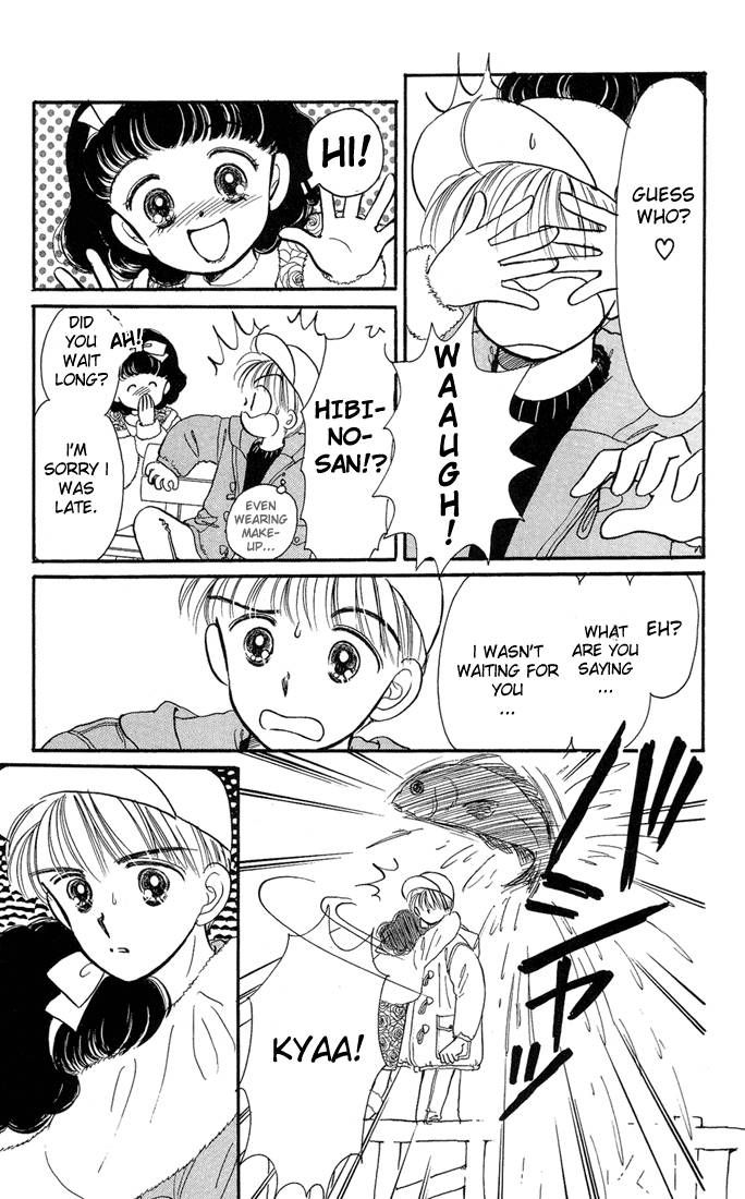 Hime-chan no Ribon chapter 9 page 20