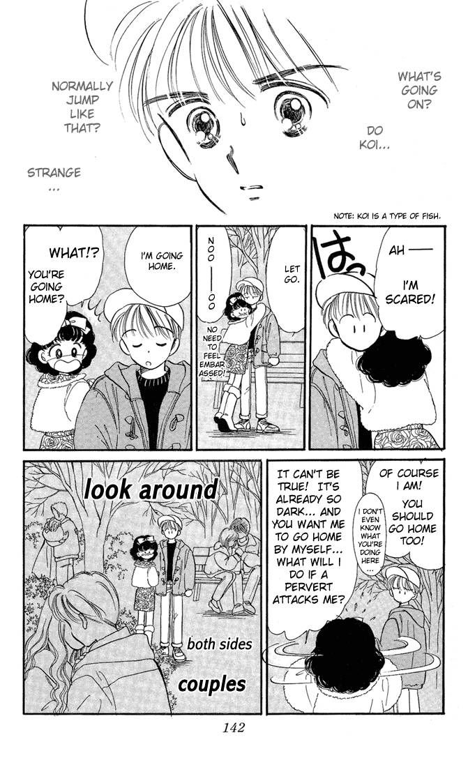 Hime-chan no Ribon chapter 9 page 21