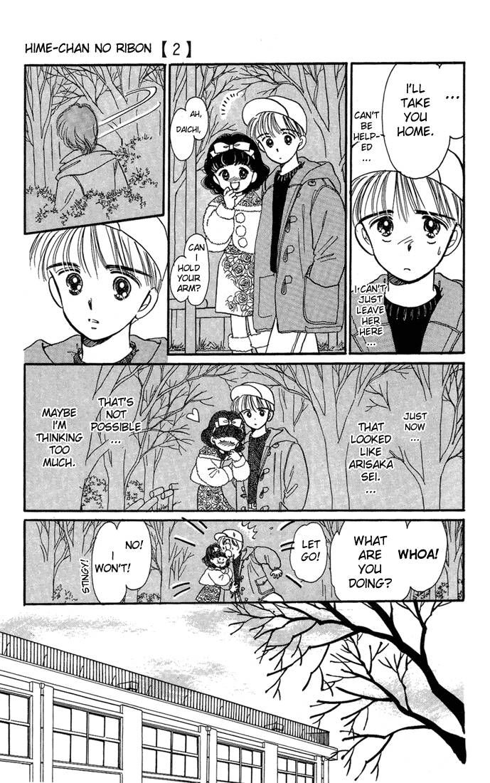Hime-chan no Ribon chapter 9 page 22