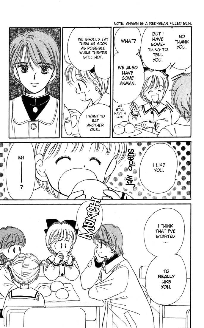 Hime-chan no Ribon chapter 9 page 24