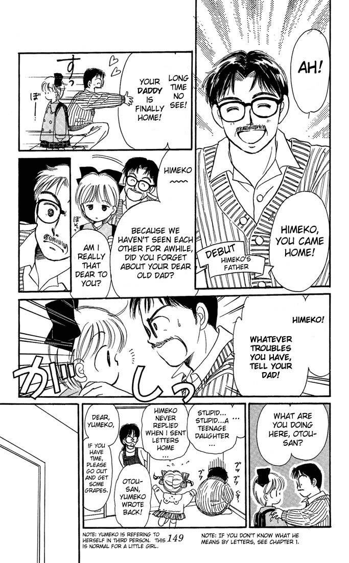 Hime-chan no Ribon chapter 9 page 28