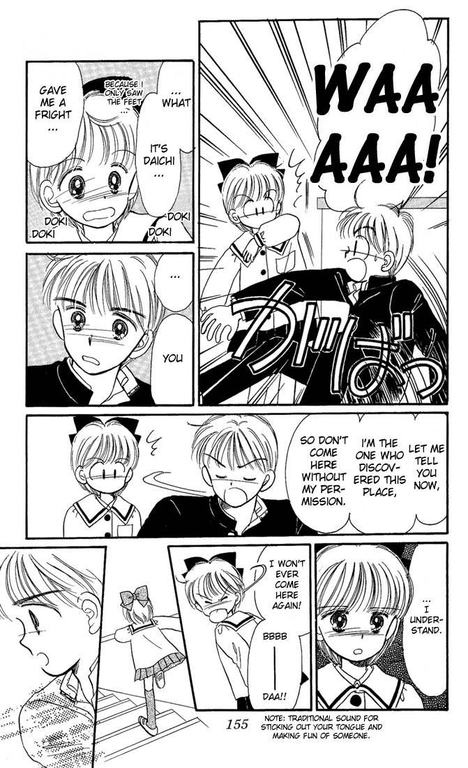 Hime-chan no Ribon chapter 9 page 34