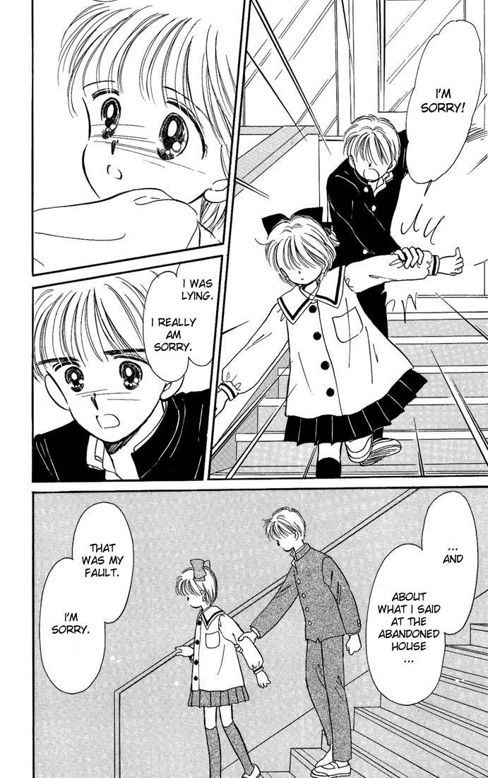 Hime-chan no Ribon chapter 9 page 35