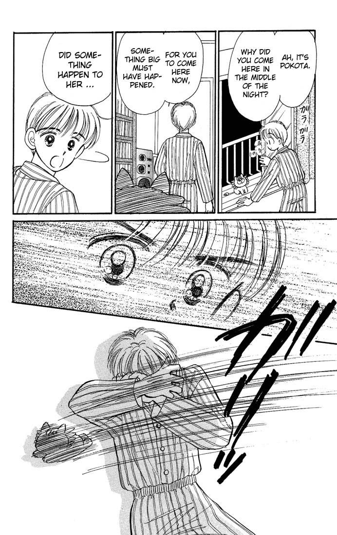 Hime-chan no Ribon chapter 9 page 39