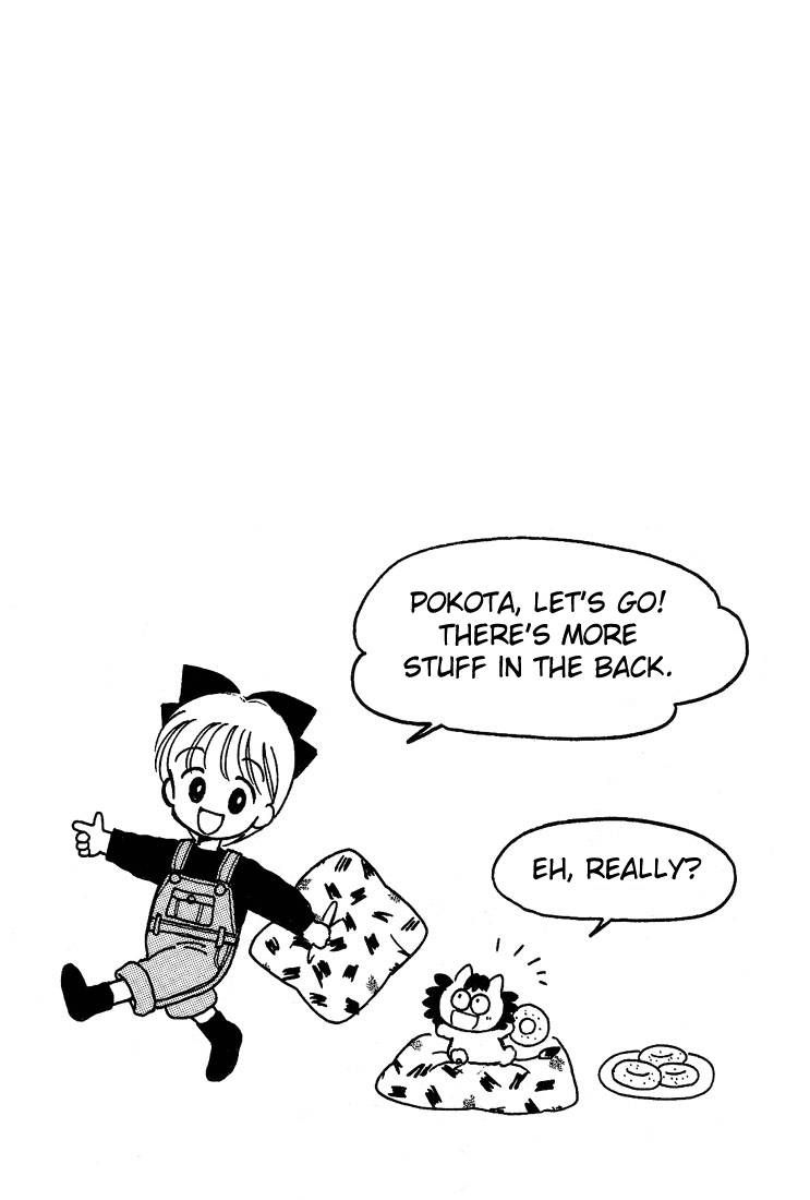 Hime-chan no Ribon chapter 9 page 42