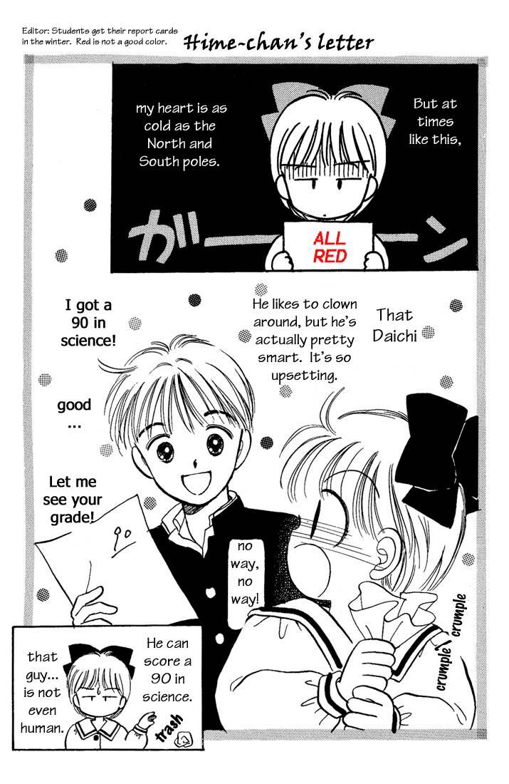 Hime-chan no Ribon chapter 9 page 45