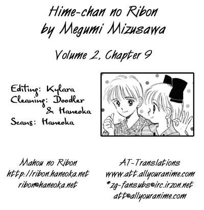 Hime-chan no Ribon chapter 9 page 49