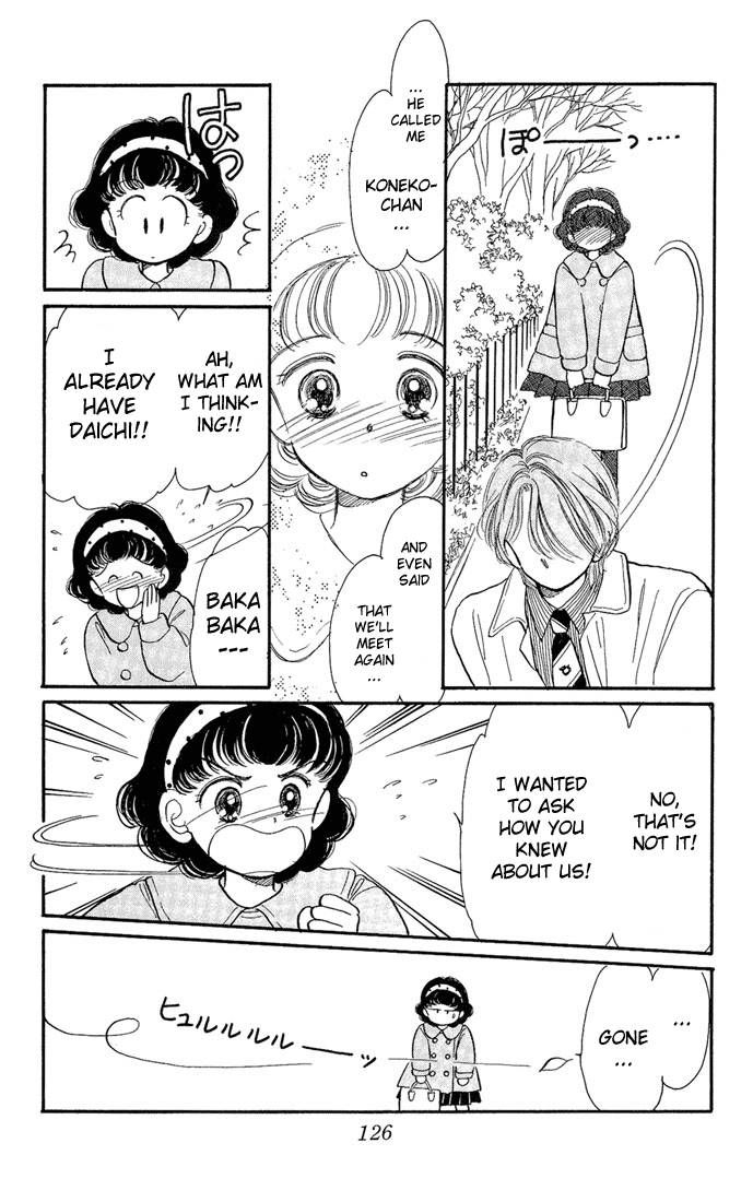 Hime-chan no Ribon chapter 9 page 5