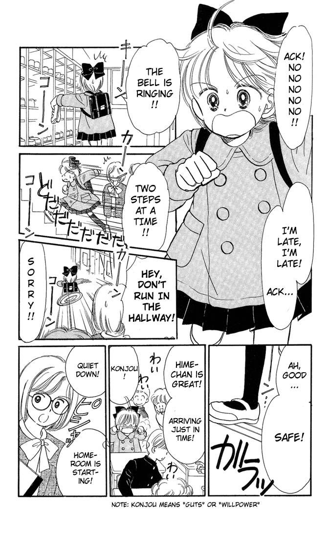 Hime-chan no Ribon chapter 9 page 6
