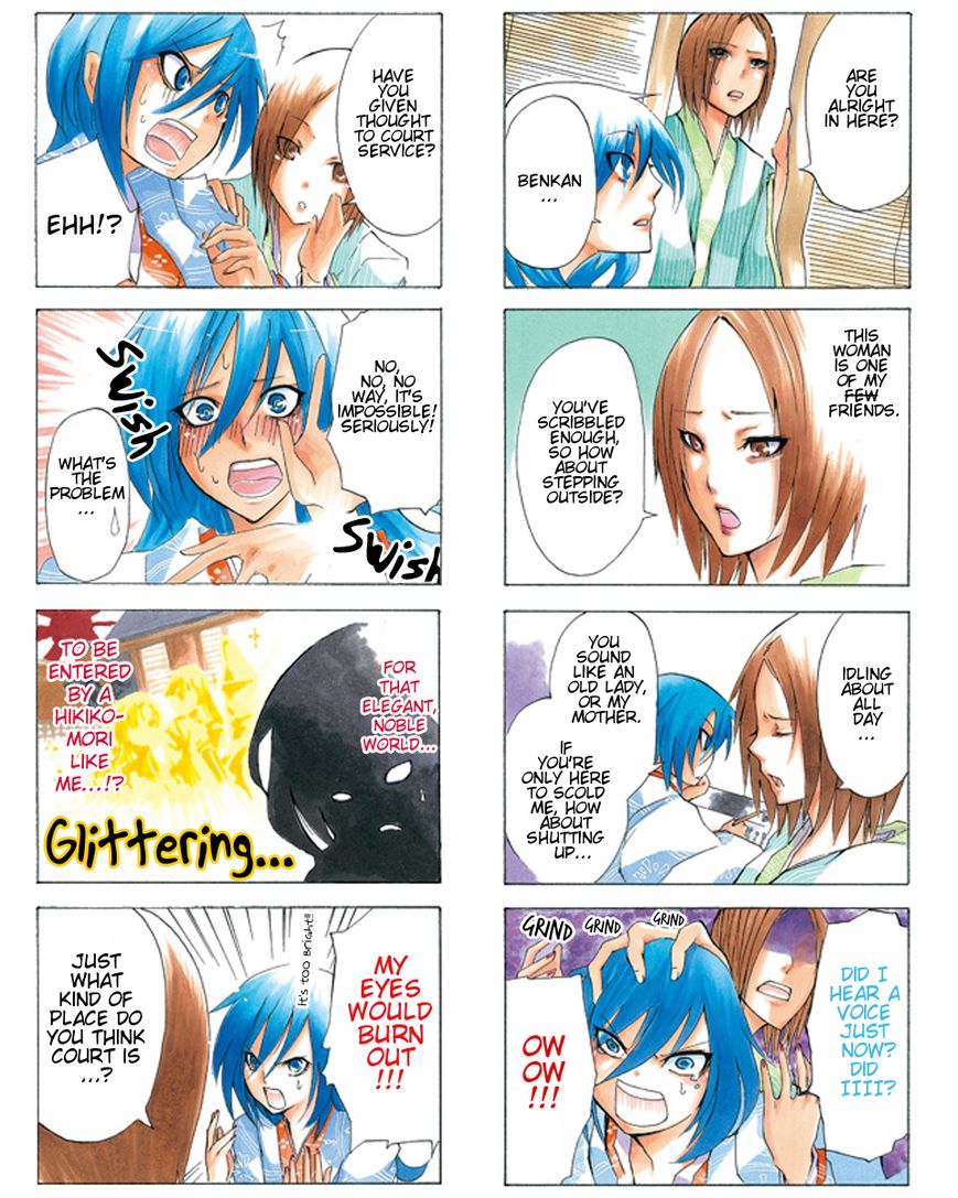 Hime no Tame nara Shineru chapter 1 page 2