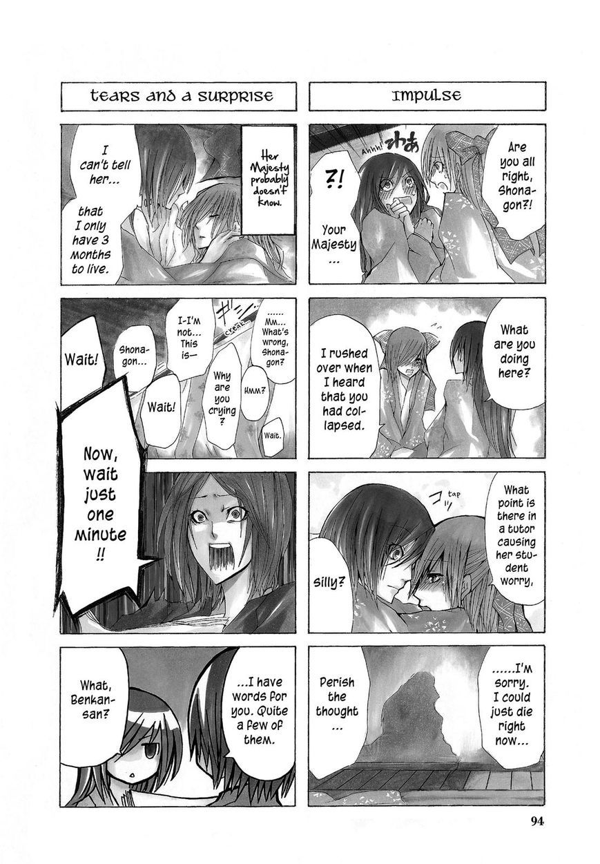 Hime no Tame nara Shineru chapter 10 page 2