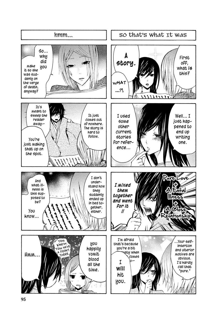 Hime no Tame nara Shineru chapter 10 page 3