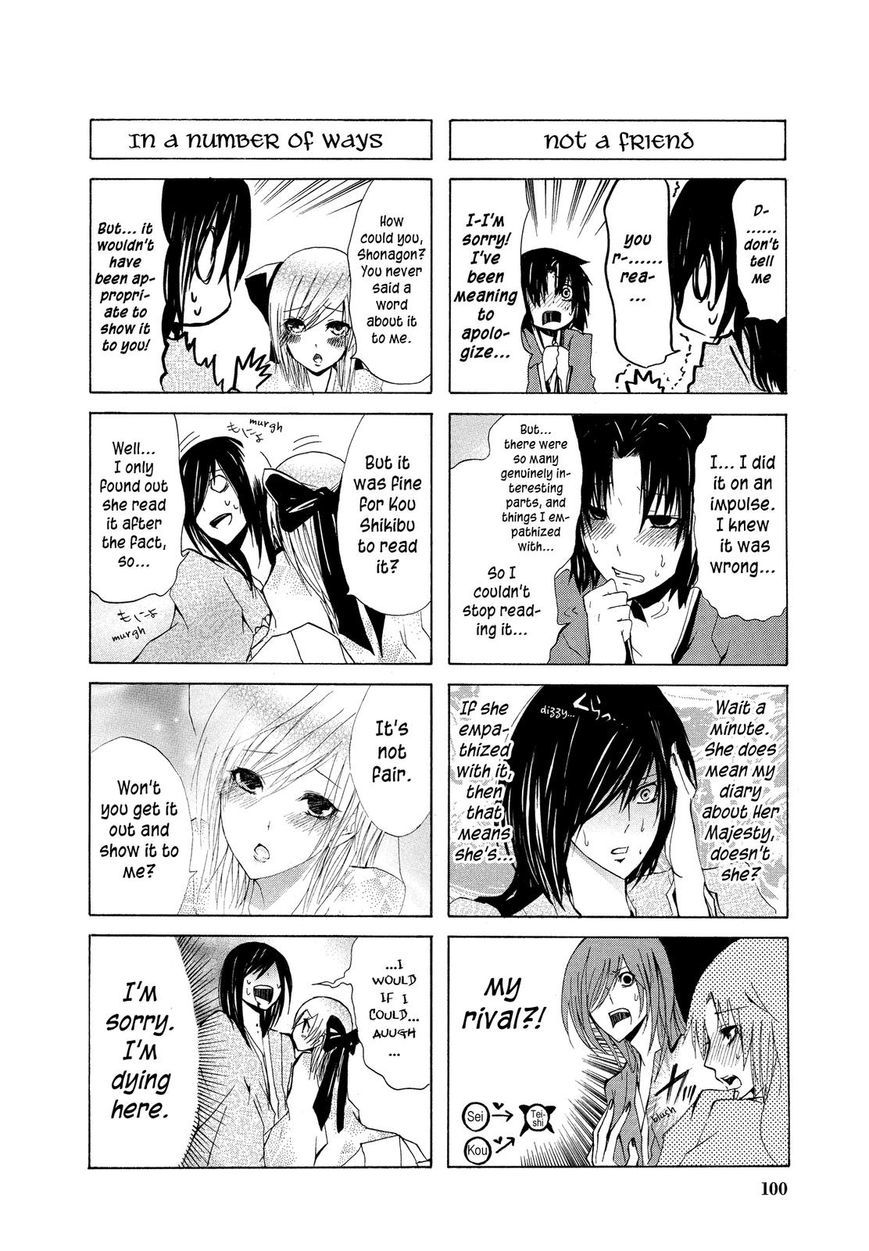 Hime no Tame nara Shineru chapter 10 page 8