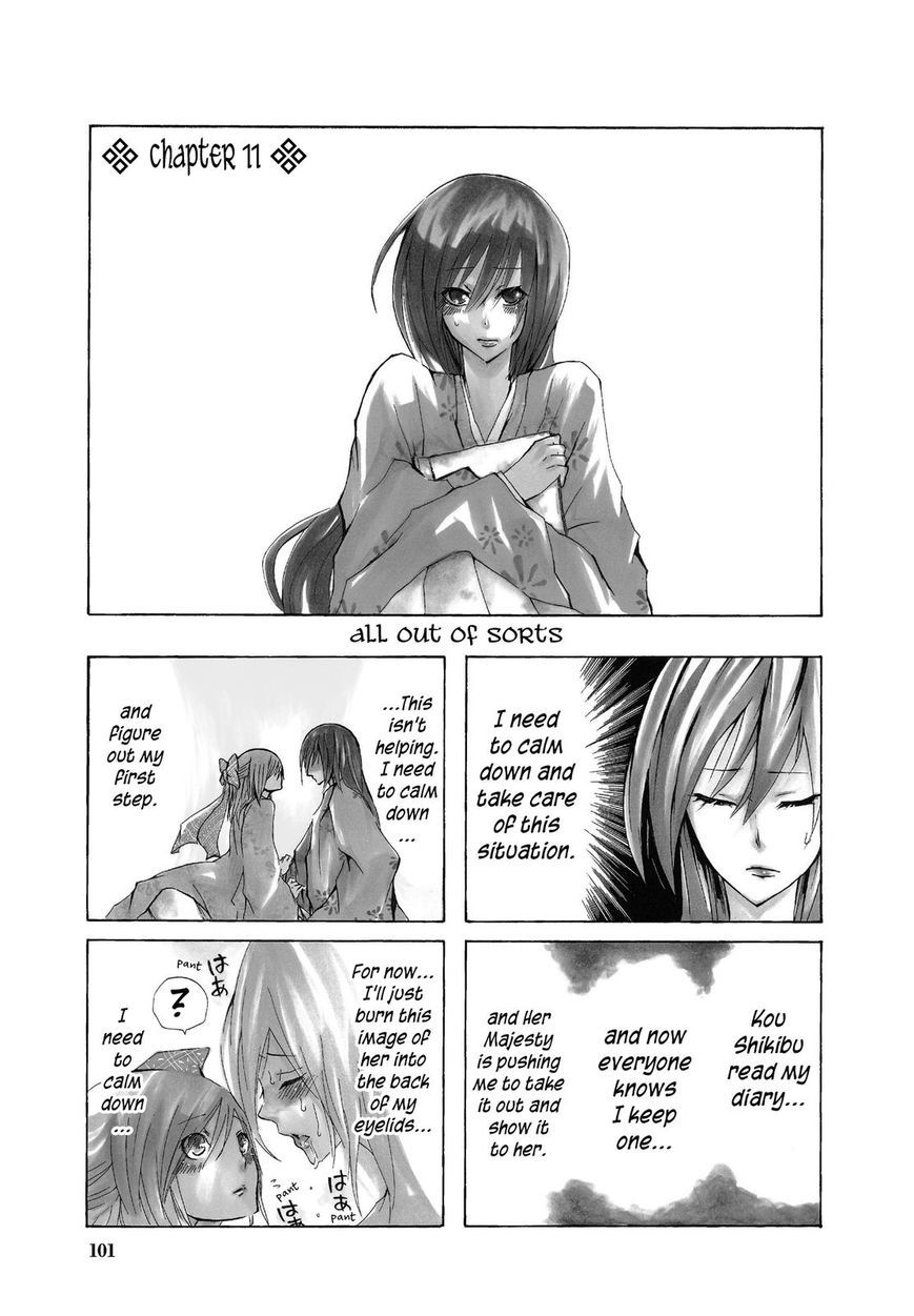 Hime no Tame nara Shineru chapter 11 page 1