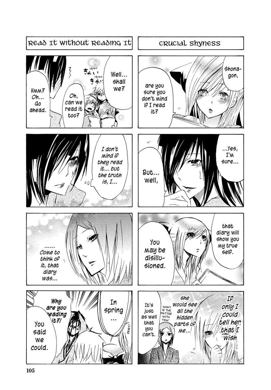 Hime no Tame nara Shineru chapter 11 page 5