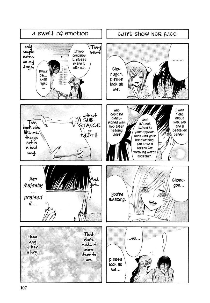 Hime no Tame nara Shineru chapter 11 page 7