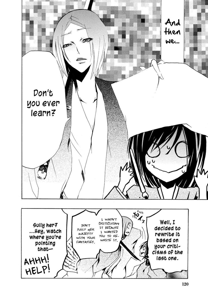 Hime no Tame nara Shineru chapter 12 page 12