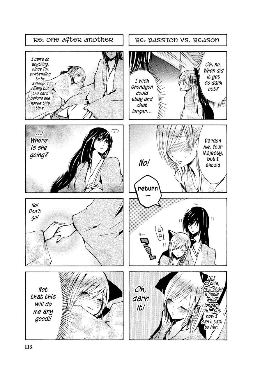 Hime no Tame nara Shineru chapter 12 page 5