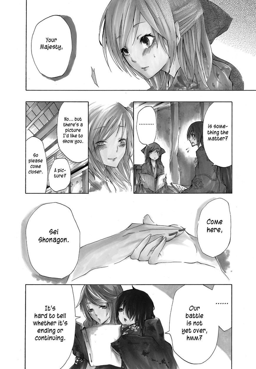 Hime no Tame nara Shineru chapter 12 page 8