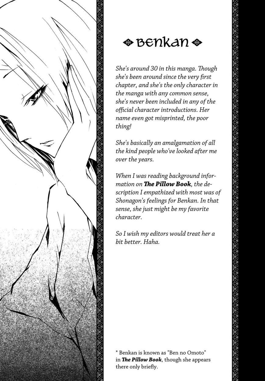 Hime no Tame nara Shineru chapter 12 page 9