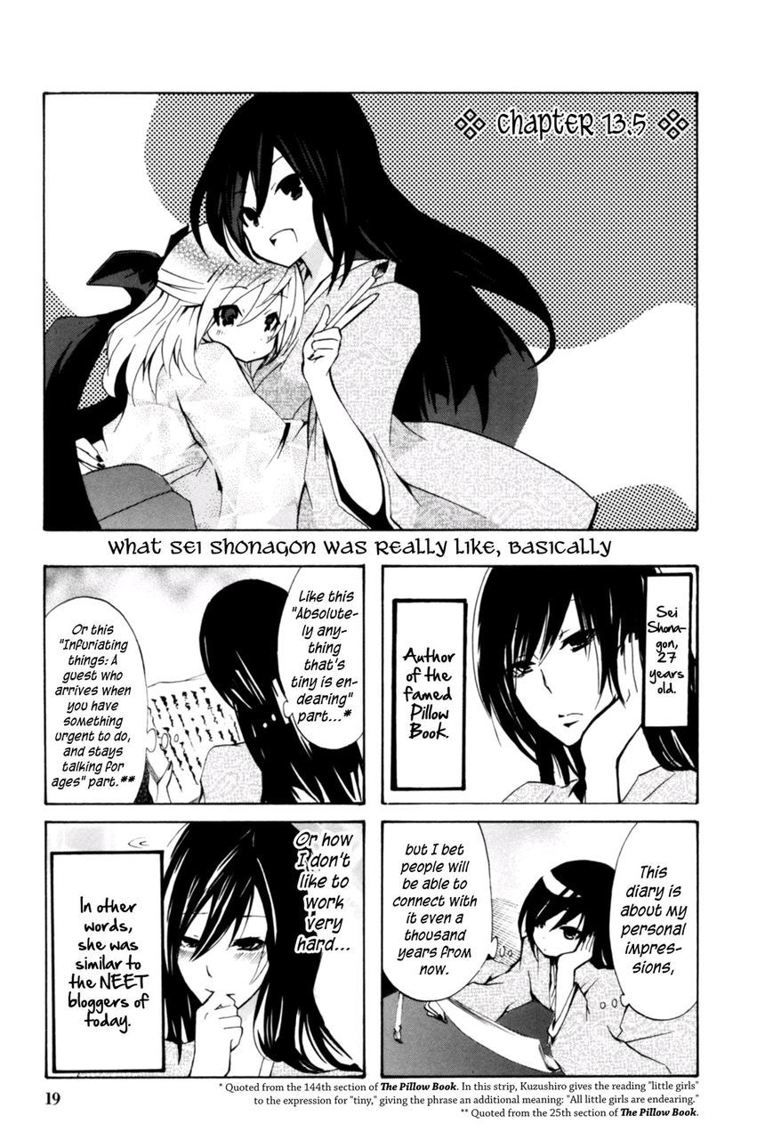 Hime no Tame nara Shineru chapter 13.5 page 1