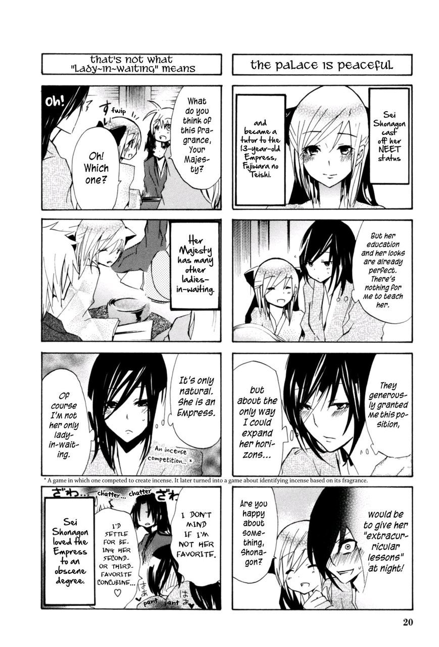 Hime no Tame nara Shineru chapter 13.5 page 2