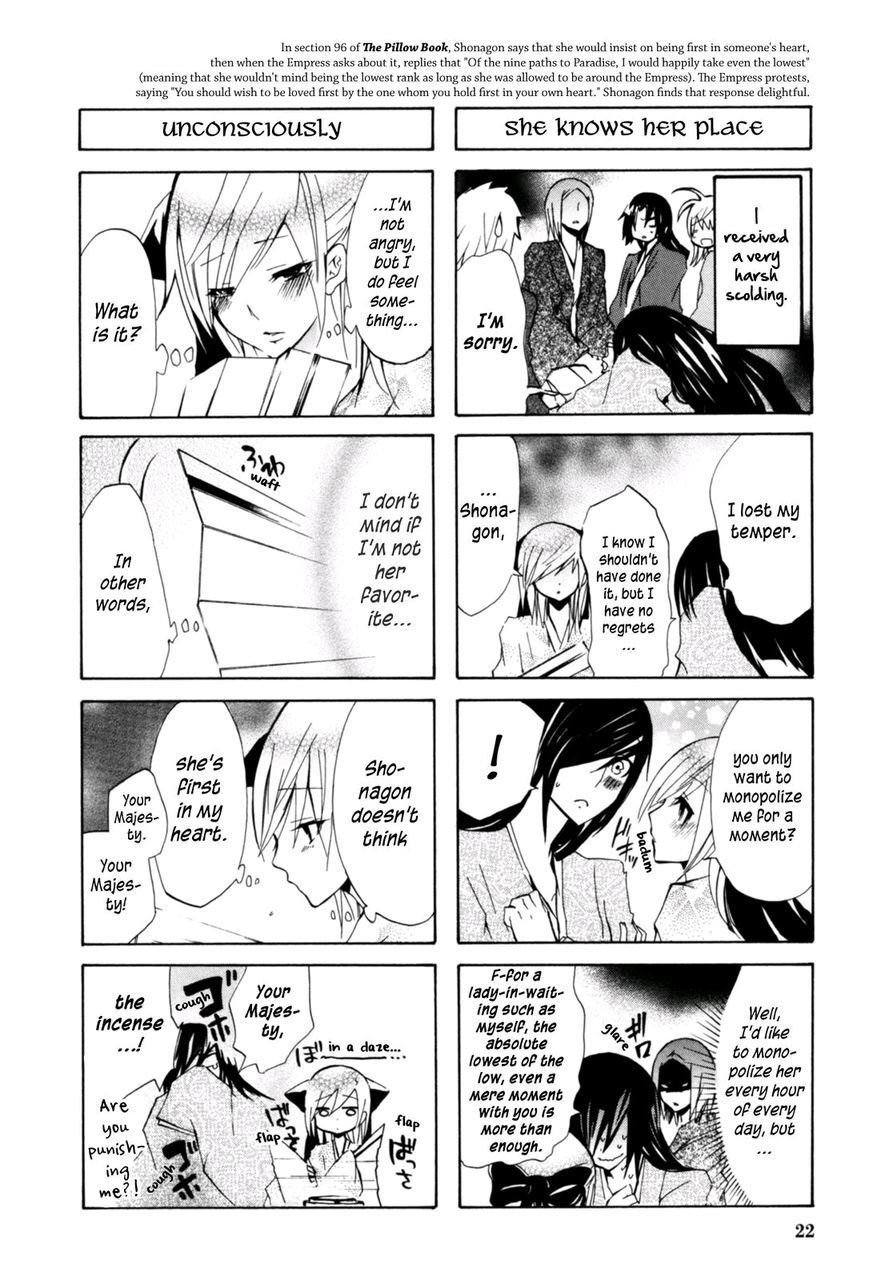 Hime no Tame nara Shineru chapter 13.5 page 4