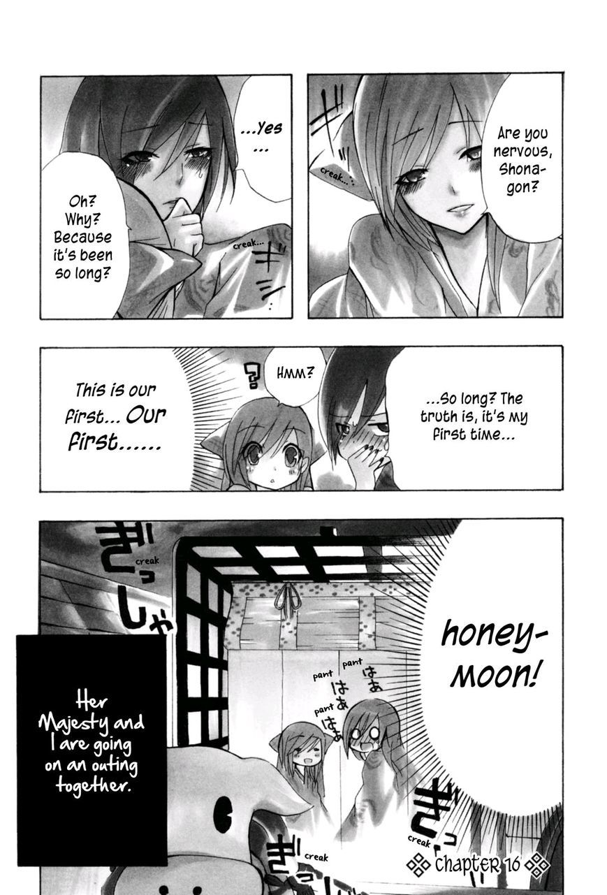 Hime no Tame nara Shineru chapter 16 page 1