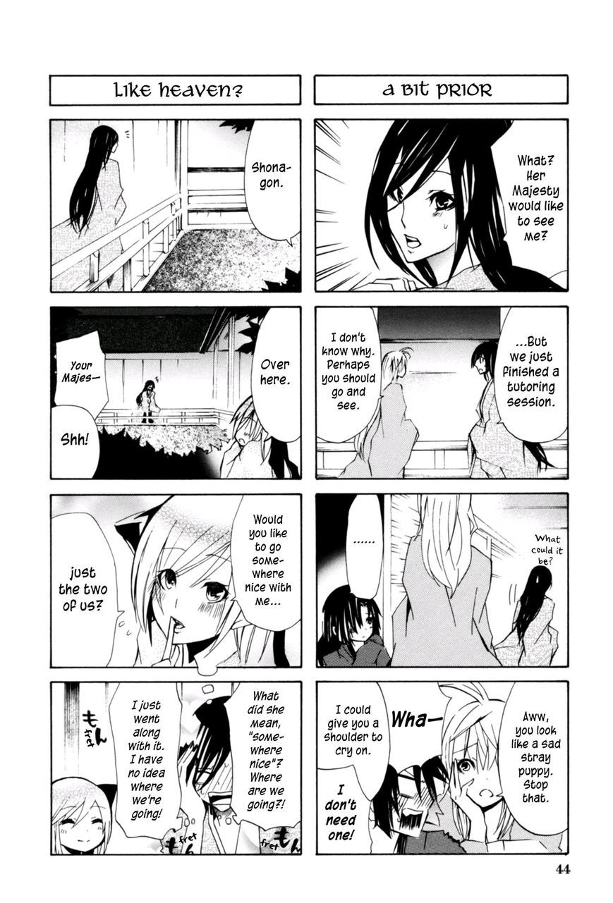 Hime no Tame nara Shineru chapter 16 page 2