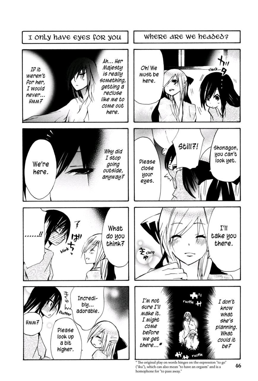 Hime no Tame nara Shineru chapter 16 page 4