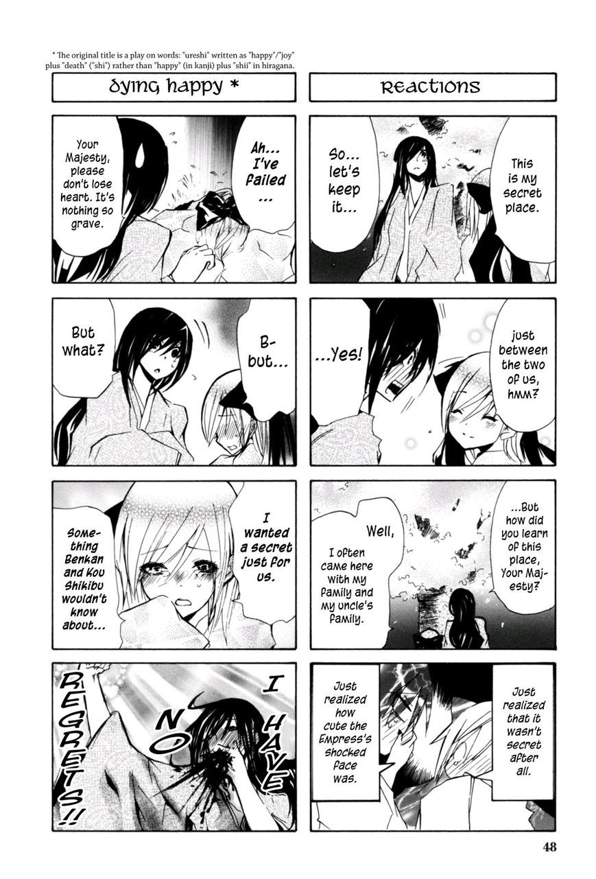 Hime no Tame nara Shineru chapter 16 page 6