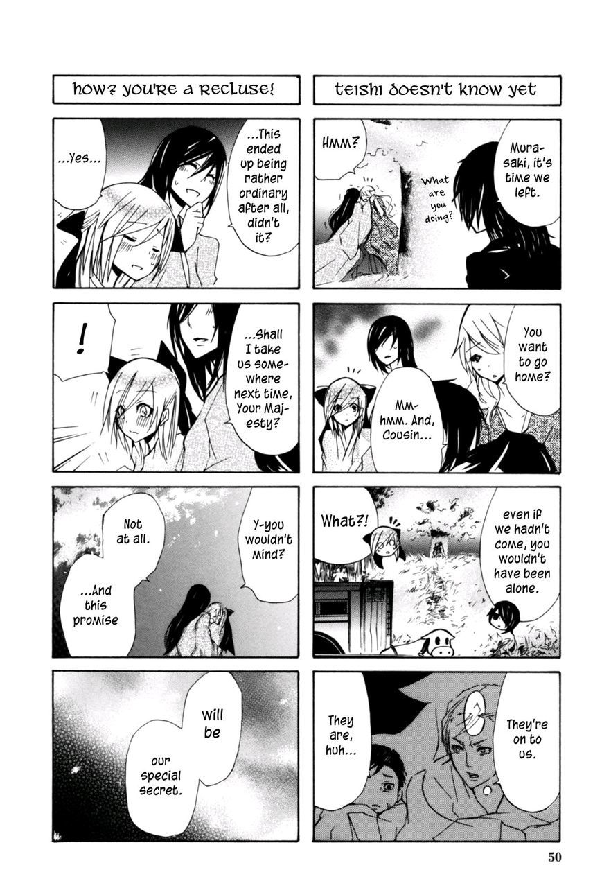 Hime no Tame nara Shineru chapter 16 page 8