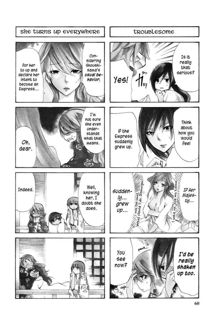 Hime no Tame nara Shineru chapter 18 page 2