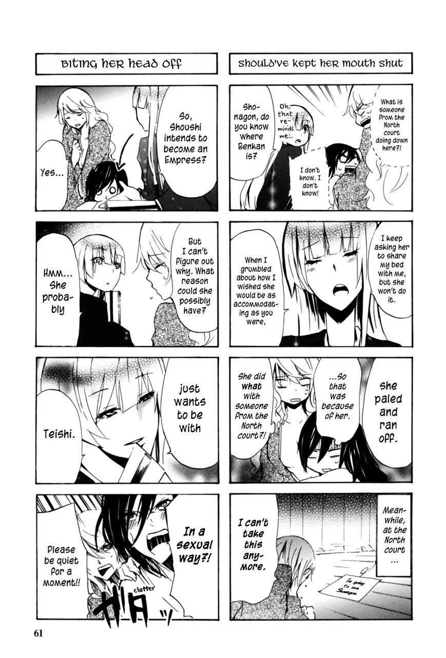 Hime no Tame nara Shineru chapter 18 page 3