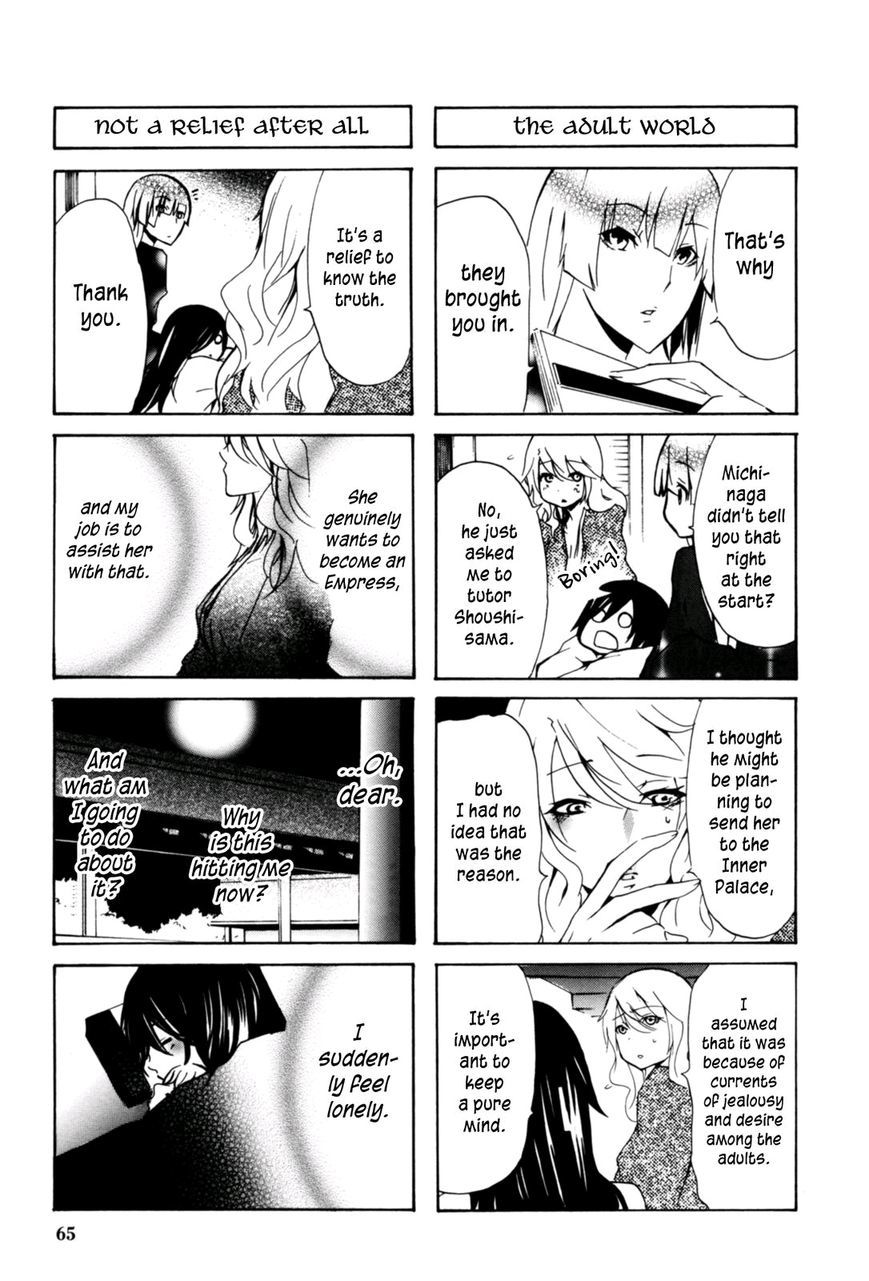 Hime no Tame nara Shineru chapter 18 page 7