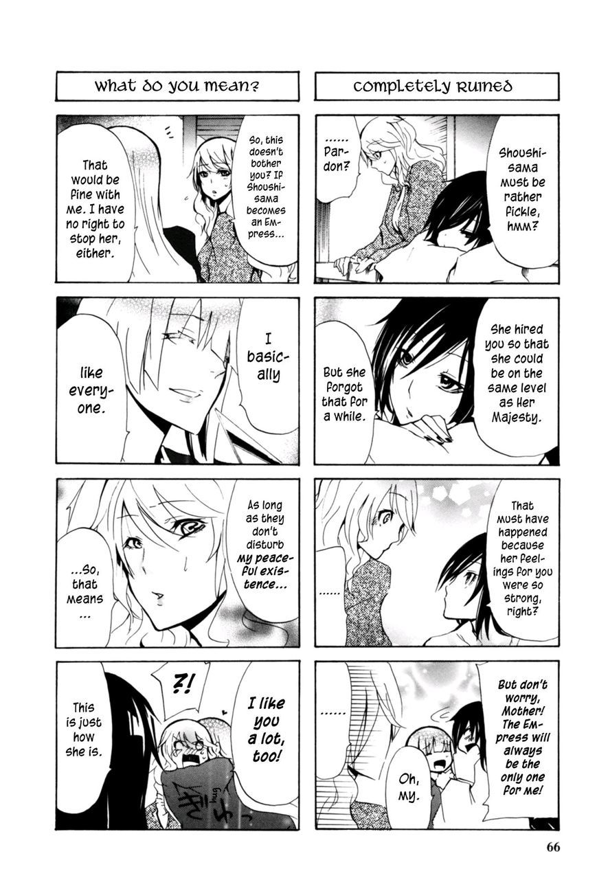 Hime no Tame nara Shineru chapter 18 page 8