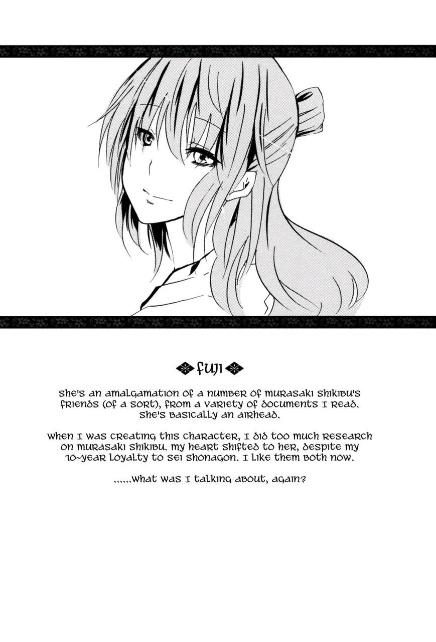 Hime no Tame nara Shineru chapter 24 page 10