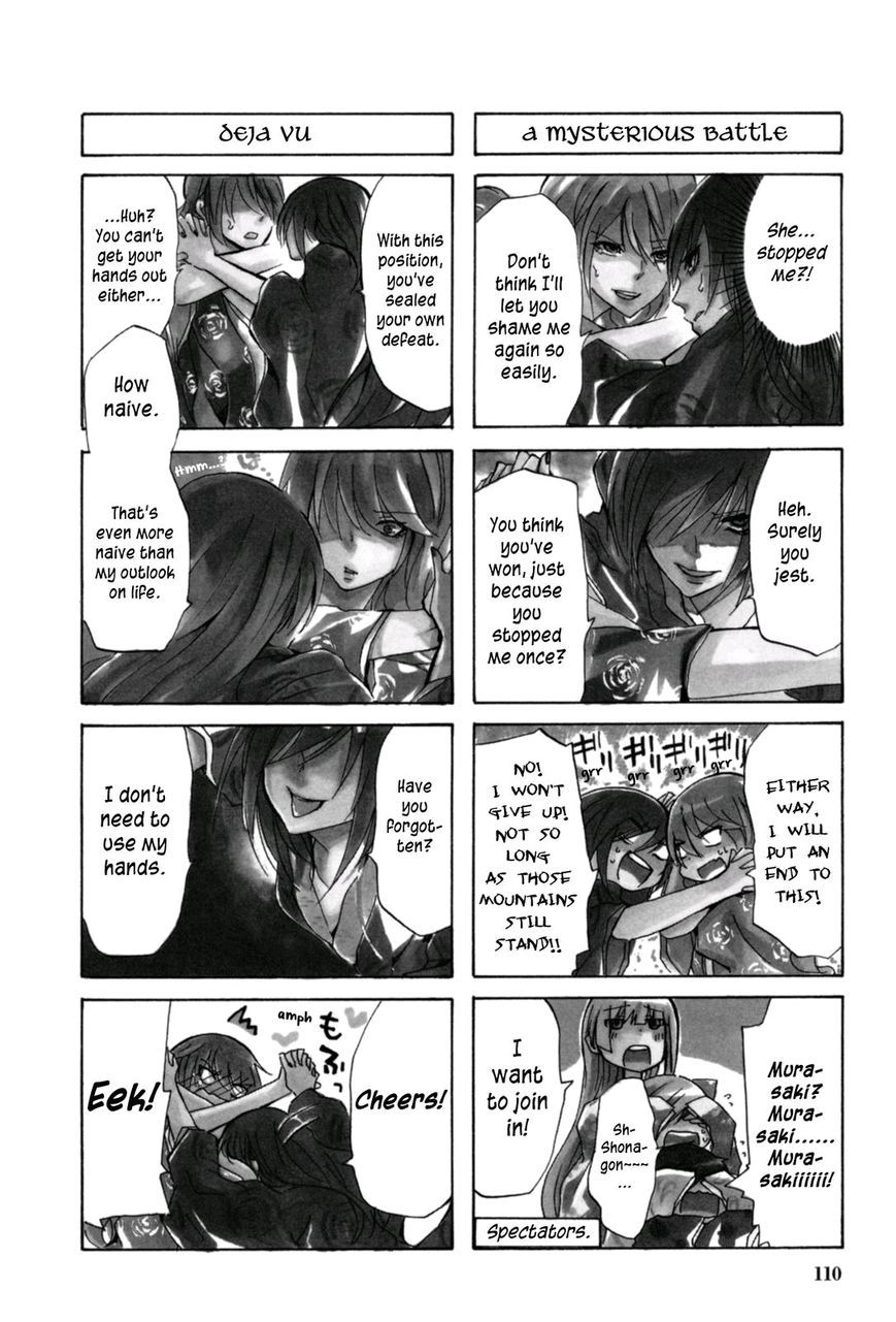 Hime no Tame nara Shineru chapter 24 page 2