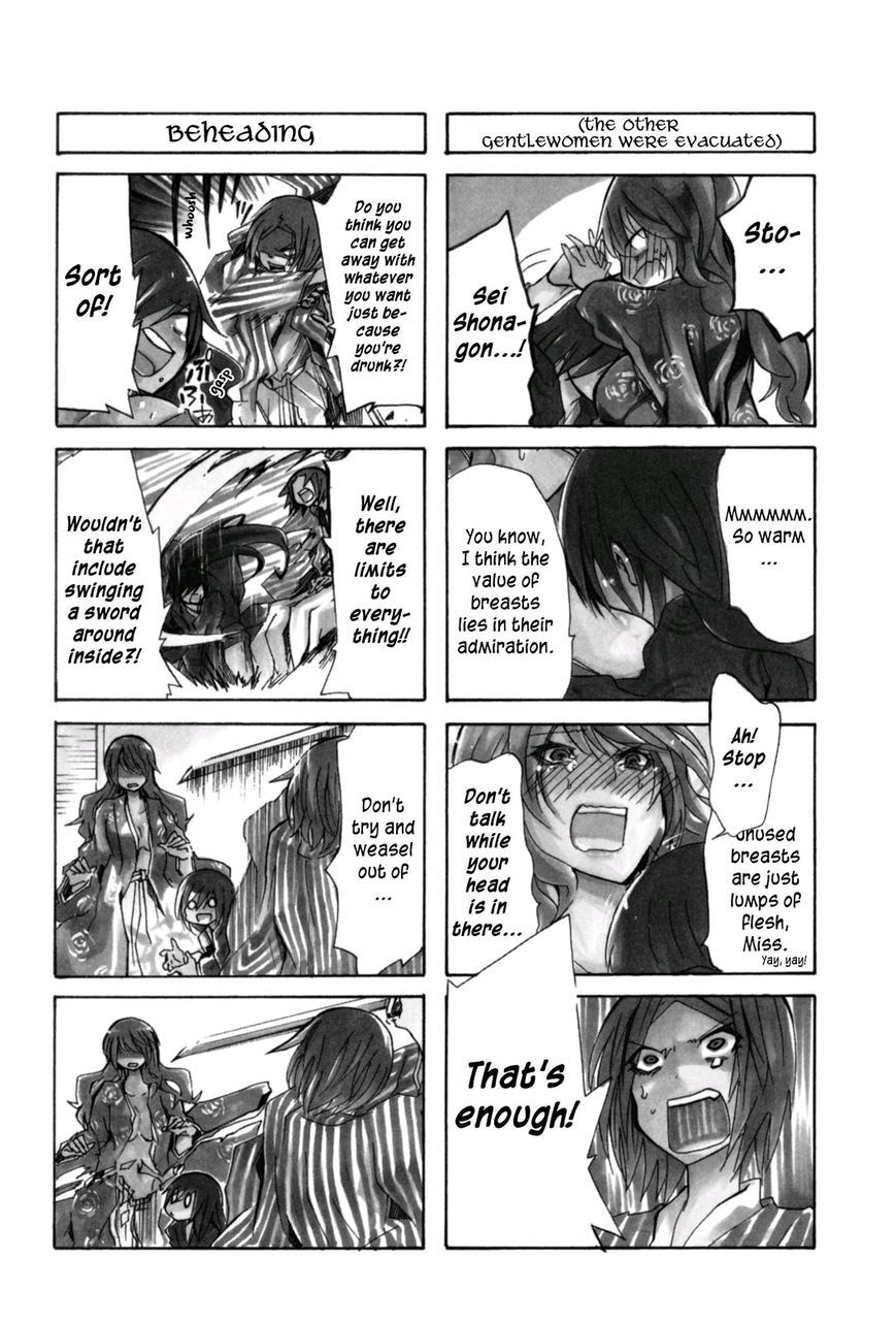 Hime no Tame nara Shineru chapter 24 page 3