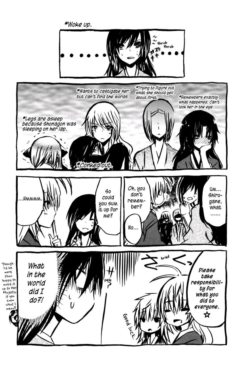 Hime no Tame nara Shineru chapter 24 page 8