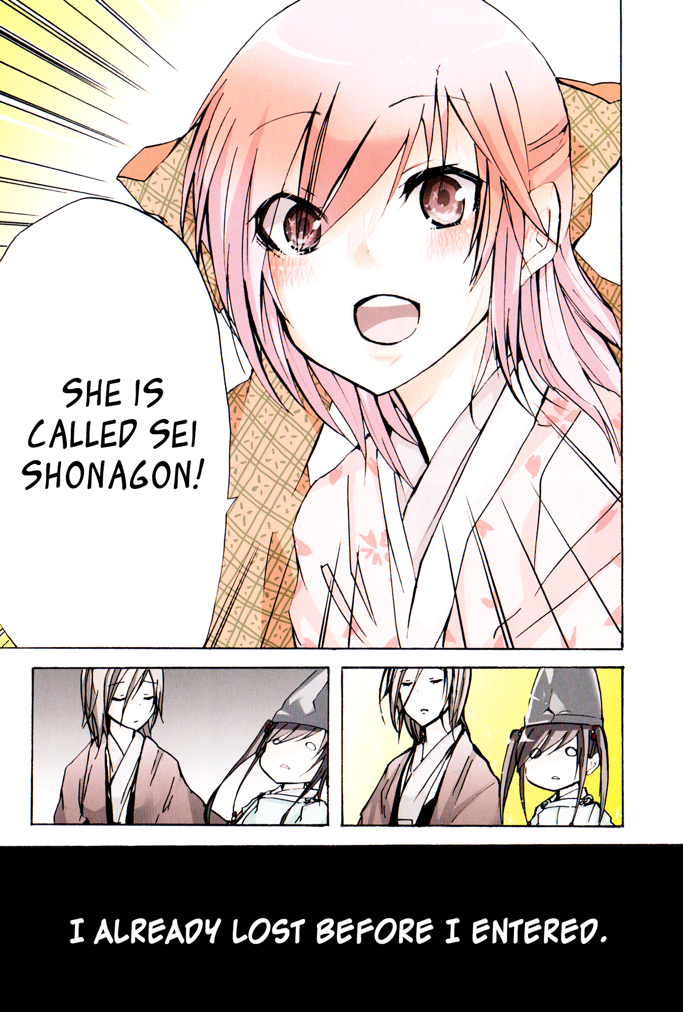 Hime no Tame nara Shineru chapter 25 page 11