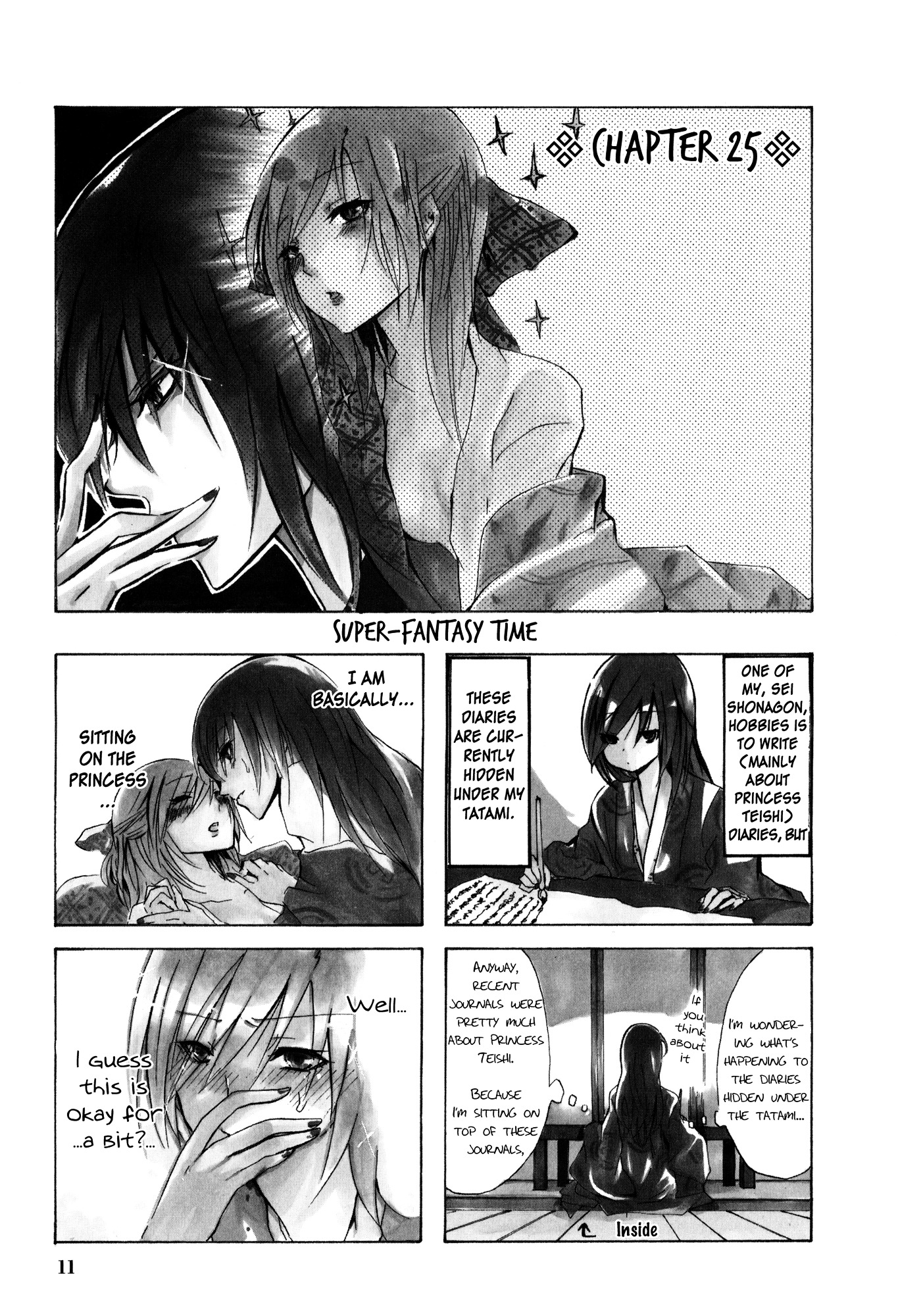 Hime no Tame nara Shineru chapter 25 page 13