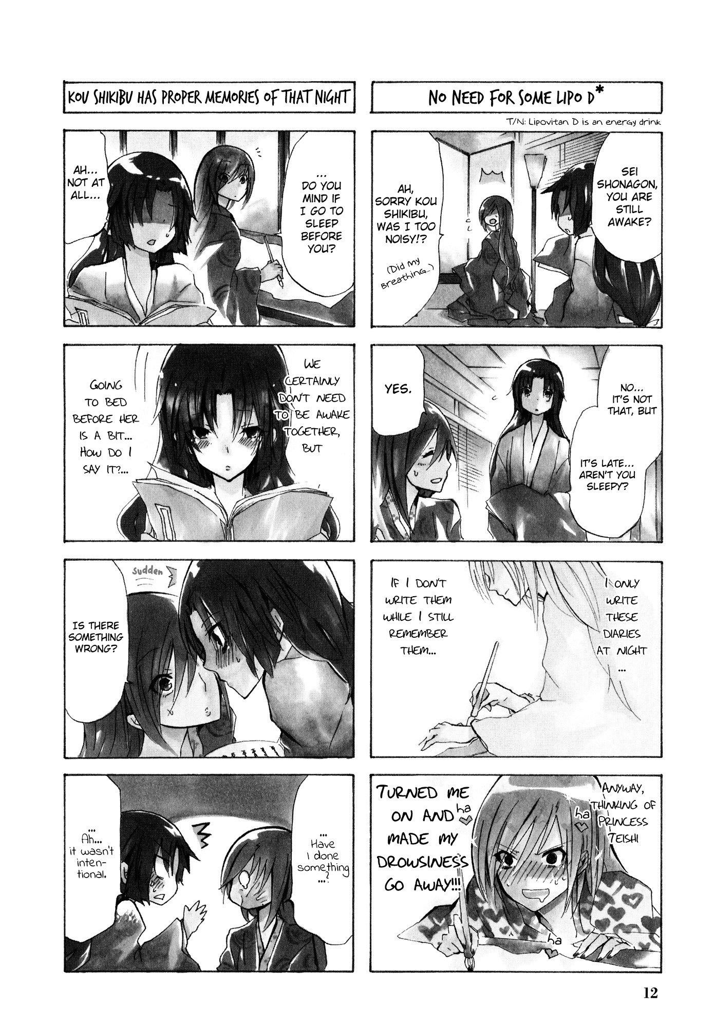 Hime no Tame nara Shineru chapter 25 page 14