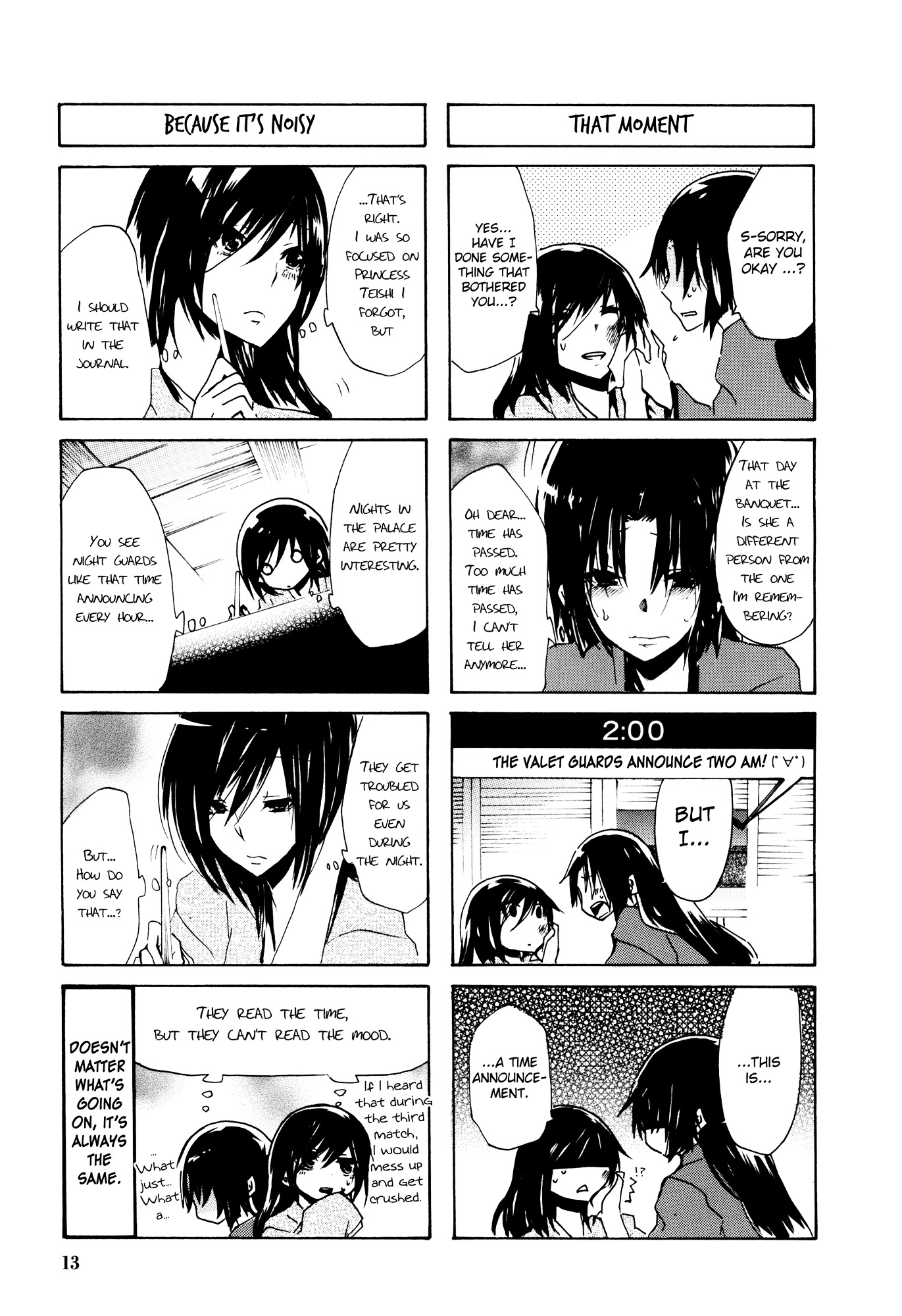 Hime no Tame nara Shineru chapter 25 page 15