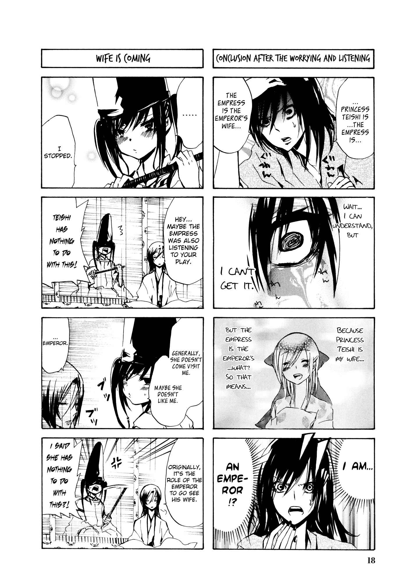 Hime no Tame nara Shineru chapter 25 page 20