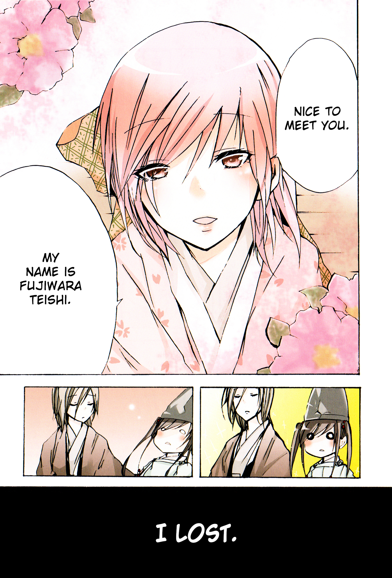 Hime no Tame nara Shineru chapter 25 page 9