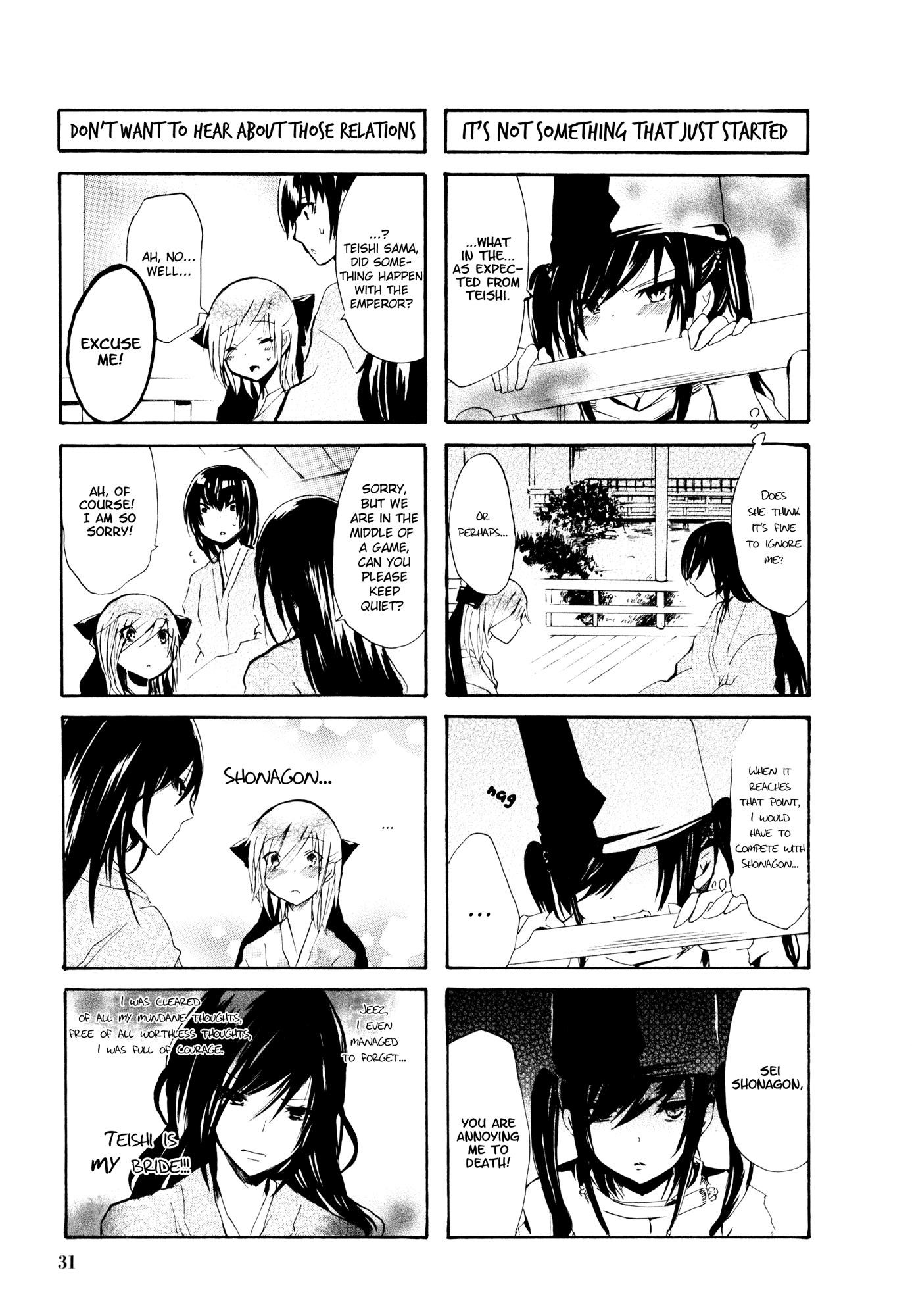 Hime no Tame nara Shineru chapter 27 page 5