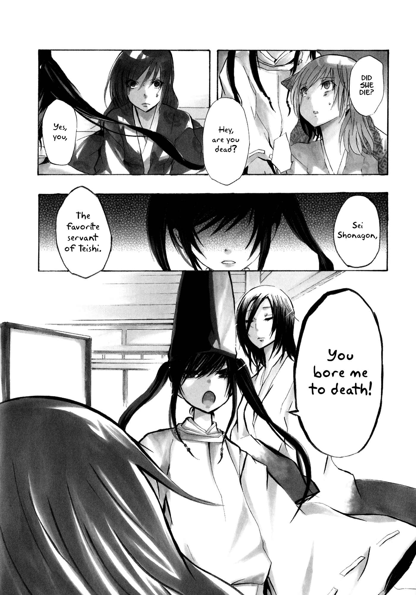 Hime no Tame nara Shineru chapter 27 page 8